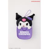 柄PUR5 | (サンリオキャラクターズ)バッグマスコットホルダー | RODEO CROWNS WIDE BOWL