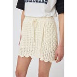 IVOY3 | OPENWORK ニットスカート | MOUSSY OUTLET