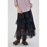 BLK | ランダムティアードスカート | RODEO CROWNS WIDE BOWL