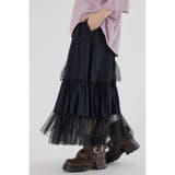 ランダムティアードスカート | RODEO CROWNS WIDE BOWL | 詳細画像9 