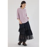 ランダムティアードスカート | RODEO CROWNS WIDE BOWL | 詳細画像11 