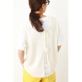 2WAYメッシュニットベスト&TシャツSET | RODEO CROWNS WIDE BOWL | 詳細画像2
