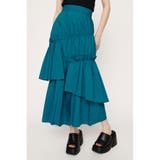 TQ | ASYMMETRY FRILL スカート | SLY OUTLET