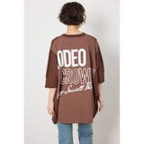 ドッキングドルマンビッグニットトップス | RODEO CROWNS WIDE BOWL | 詳細画像7 
