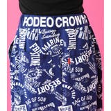 (WEB限定)0528カットマキシスカートWL | RODEO CROWNS WIDE BOWL | 詳細画像15 