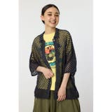 襟付きメッシュニットカーディガン | RODEO CROWNS WIDE BOWL | 詳細画像23 