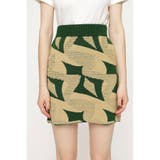 JQ KNIT ショートスカート | SLY OUTLET | 詳細画像3