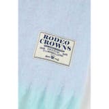カラーボリュームマフラー | RODEO CROWNS WIDE BOWL | 詳細画像15