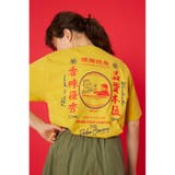 RC×UMAMI SPICE Tシャツ | RODEO CROWNS WIDE BOWL | 詳細画像27 