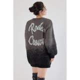 グラデーションニットワンピース | RODEO CROWNS WIDE BOWL | 詳細画像1