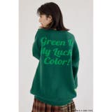 (Care Bears) カラーニットトップス | RODEO CROWNS WIDE BOWL | 詳細画像18 