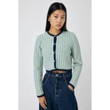 GLITTER ニットカーディガン | MOUSSY OUTLET | 詳細画像18 