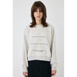 GRUNGE MESSAGE プルオーバー | MOUSSY OUTLET | 詳細画像11