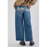 BLU | HIP EMB LOOSE DENIM | RODEO CROWNS WIDE BOWL