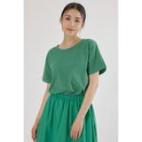 異素材切替ワンピース | RODEO CROWNS WIDE BOWL | 詳細画像6