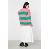Grunge Border Knit カーディガン | RODEO CROWNS WIDE BOWL | 詳細画像6