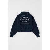 HALF ZIP BOA プルオーバー | MOUSSY OUTLET | 詳細画像27