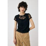 LACE LAYERED OPEN NECK トップス | MOUSSY OUTLET | 詳細画像1 