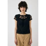LACE LAYERED OPEN NECK トップス | MOUSSY OUTLET | 詳細画像6 