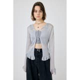 L/GRY1 | OPEN NECK SHEER カーディガン | MOUSSY OUTLET