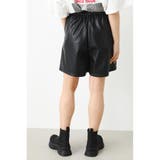 フェイクレザーキュロット | RODEO CROWNS WIDE BOWL | 詳細画像11 