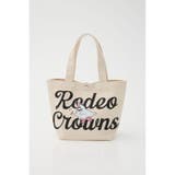 O/WHT1 | GHOST BEAR TOTE | RODEO CROWNS WIDE BOWL
