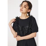 BLK | frill チュールビスチェ | RODEO CROWNS WIDE BOWL