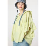 ボリュームフリルチュニック | RODEO CROWNS WIDE BOWL | 詳細画像19