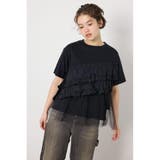 布帛チュールドッキングトップス | RODEO CROWNS WIDE BOWL | 詳細画像14 