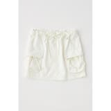 UTILITY DENIM スカート | MOUSSY OUTLET | 詳細画像14