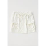 UTILITY DENIM スカート | MOUSSY OUTLET | 詳細画像14