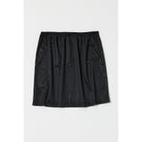 SHIRRING LONG スカート | MOUSSY OUTLET | 詳細画像18 