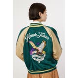 GRN | GOOD OLD SOUVENIR ジャケット | RODEO CROWNS WIDE BOWL