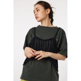 BLK | ラメニットメッシュビスチェ | RODEO CROWNS WIDE BOWL