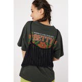 ラメニットメッシュビスチェ | RODEO CROWNS WIDE BOWL | 詳細画像4