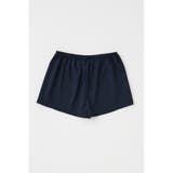 OPENWORK ニットスカート | MOUSSY OUTLET | 詳細画像3 