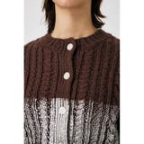 FOIL PRINT CABLE カーディガン | MOUSSY OUTLET | 詳細画像13 