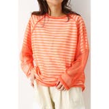 （WEB限定）チュール レイヤードボーダ Tシャツ | RODEO CROWNS WIDE BOWL | 詳細画像10 