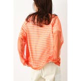（WEB限定）チュール レイヤードボーダ Tシャツ | RODEO CROWNS WIDE BOWL | 詳細画像11 