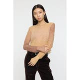 BEG | GRADATION CROPPED KNIT トップス | MOUSSY OUTLET