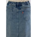 カーブデニムマキシスカート | RODEO CROWNS WIDE BOWL | 詳細画像25 