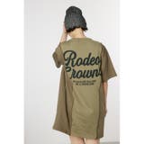 ドッキングメロウニットワンピース | RODEO CROWNS WIDE BOWL | 詳細画像27