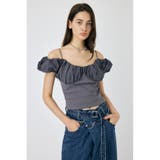 VOLUME SLEEVE DOCKING トップス | MOUSSY OUTLET | 詳細画像21 