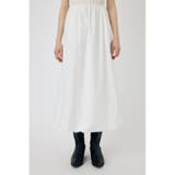 BALLOON MIDI スカート | MOUSSY OUTLET | 詳細画像5