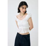 OPEN NECK GATHER ブラウス | MOUSSY OUTLET | 詳細画像1