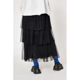 チュールティアードスカート | RODEO CROWNS WIDE BOWL | 詳細画像12 