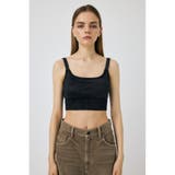 BOXY ブラトップ | MOUSSY OUTLET | 詳細画像6