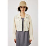 RIPSTOP CROPPED シャツ | MOUSSY OUTLET | 詳細画像19 