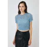 SHEER SHAGGY ニット | MOUSSY OUTLET | 詳細画像10