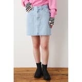 L/BLU1 | LOSE COLOR DENIM MINI SKIRT | RODEO CROWNS WIDE BOWL